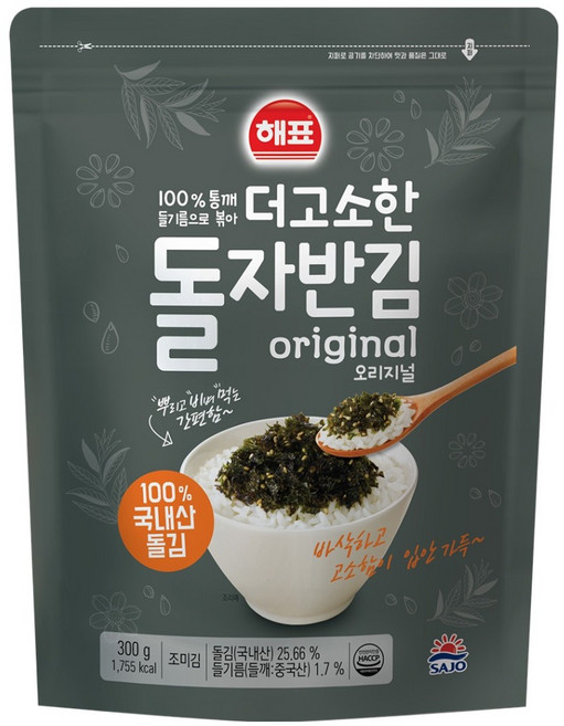 해표 더 고소한자반 김돌자반, 300g, 1개