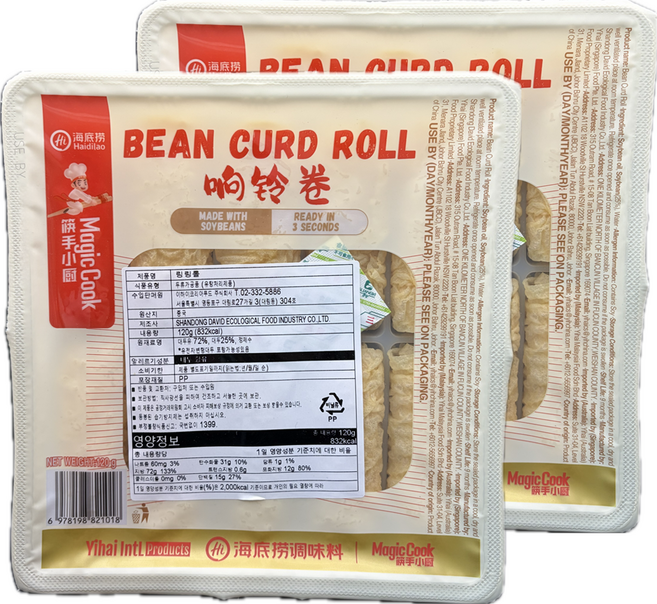 하이디라오 링링롤 유부롤 튀김, 120g, 2개