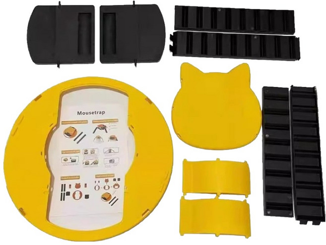 재사용 자동 쥐덫 노랑, 1개, 1개입