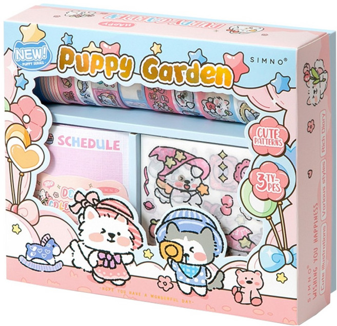 스티코니 꾸미기박스 다이어리 꾸미기 세트, 퍼피가든, 1세트