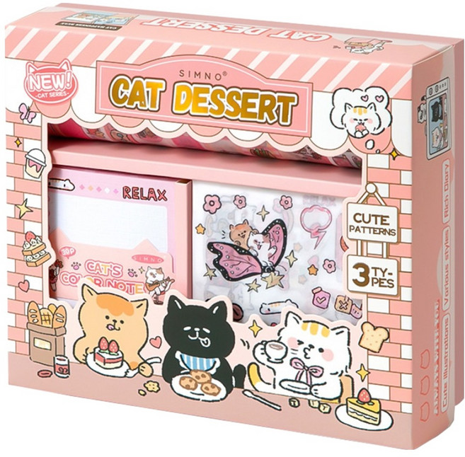 스티코니 꾸미기박스 다이어리 꾸미기 세트, 고양이 디저트, 1세트