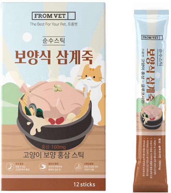 프롬벳 고양이 보양식 홍삼 삼계죽 관절 영양제 12p, 144g, 관절+장건강, 1개