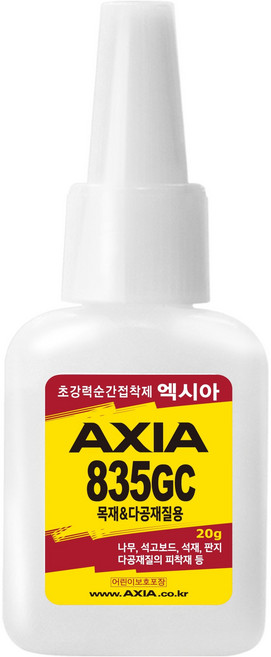 엑시아 835GC 순간접착제 20g, 1개