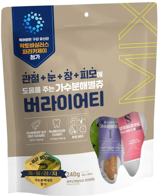 닥터케어누트 강아지 가수분해 덴탈껌 별츄, 1개, 240g, 혼합맛(관절/눈/장/피모)