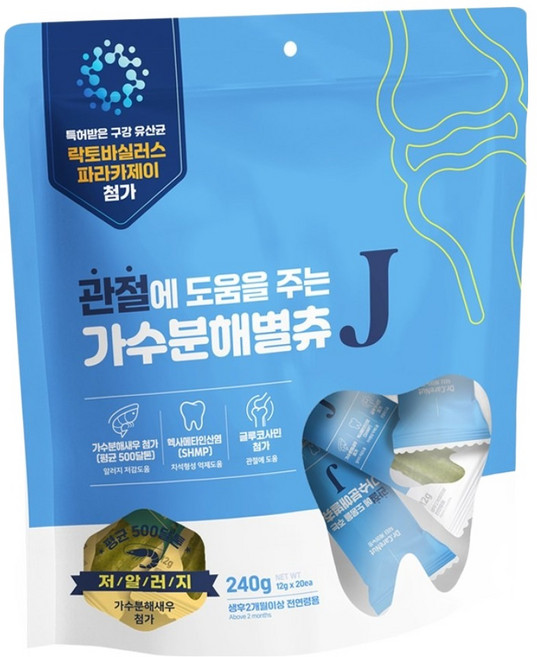 닥터케어누트 강아지 가수분해 별츄 덴탈껌, 1개, 240g, 관절에 도움