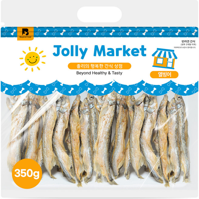 졸리마켓 반려동물 통살 트릿 간식, 350g, 1개, 열빙어