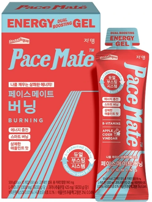 쟈뎅 로스티크 페이스 메이트 버닝, 50g, 10개 - 쿠팡
