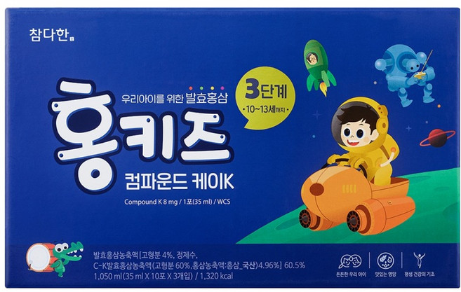 참다한 홍키즈 컴파운드케이 3단계, 1.05L, 1개