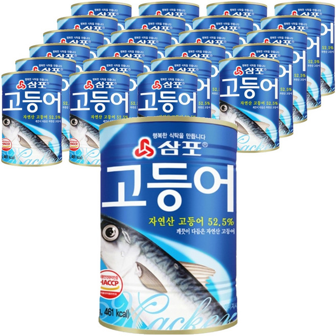 삼포 고등어 통조림, 24개, 400g
