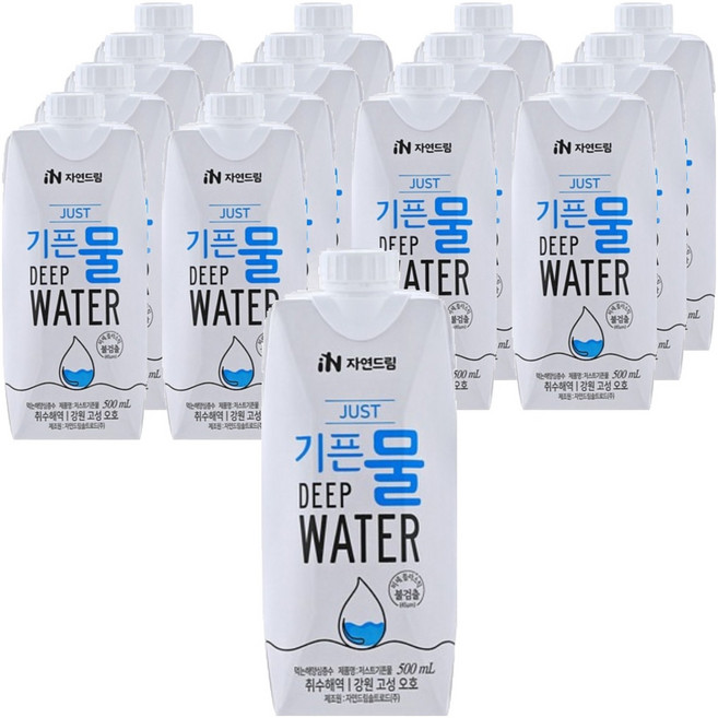 기픈물 저스트 종이팩 해양심층수, 500ml, 15개