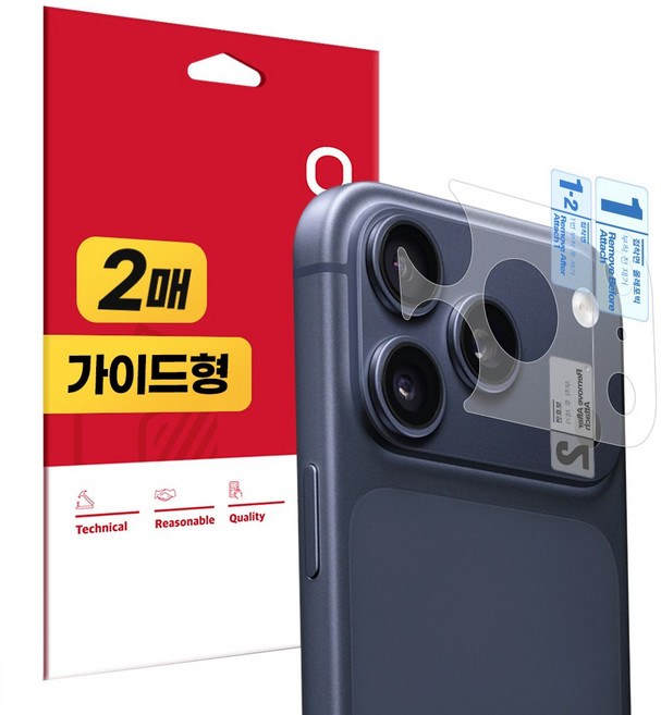 스코코 슬림 PET 아이폰 카메라 섬 플래토 무광 지문방지 보호필름 2매, 1세트