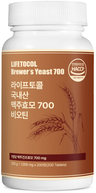 라이프토콜 국내산 맥주효모 700 비오틴, 200정, 1개