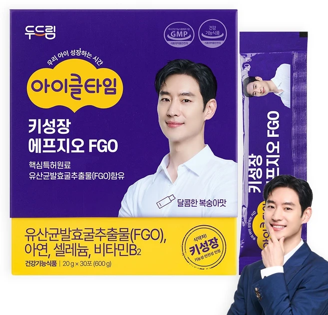 아이클타임 두드림 아이클타임 키성장 에프지오 30p, 1개, 30회분 - 쿠팡
