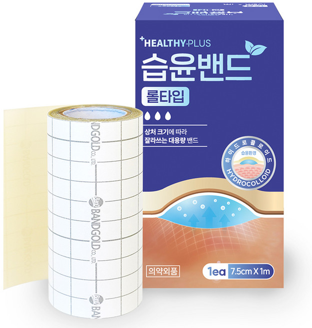 밴드골드 습윤밴드 롤타입, 1개