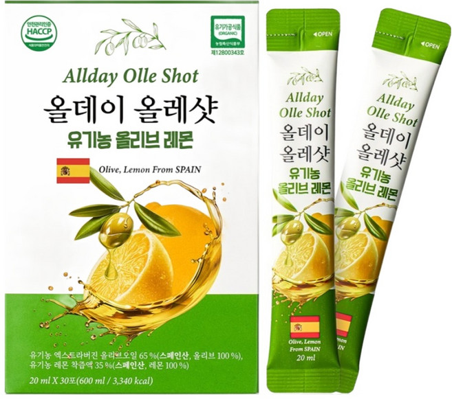 엔젯오리진 올레샷 유기농 엑스트라버진 올리브오일 레몬즙 스틱 30p, 1개, 600ml