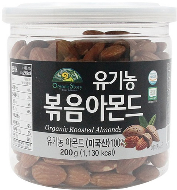 OrganicStory 유기농 볶음 아몬드, 200g, 1개