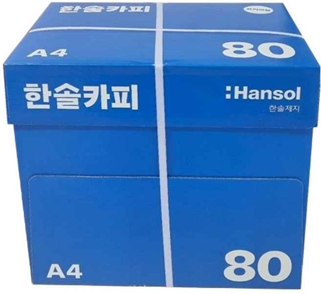 한솔제지 복사용지 80g, A4, 2000개