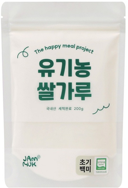 잼먹 유기농 백미 이유식 쌀가루 초기, 200g, 1개