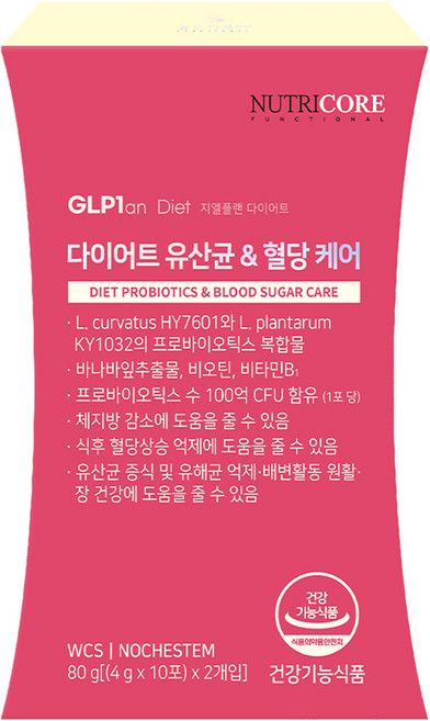뉴트리코어 지엘플랜 다이어트 유산균 & 혈당 케어, 80g, 1개