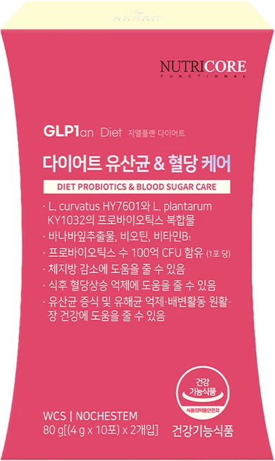 뉴트리코어 지엘플랜 다이어트 유산균 & 혈당 케어, 80g, 1개 - 쿠팡