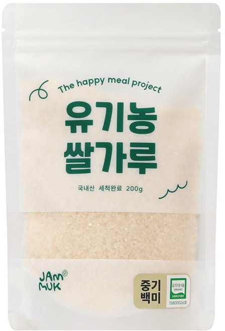 잼먹 유기농 중기 이유식 백미 쌀가루, 200g, 1개