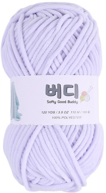 마마니트 버디 뜨개실, 1개, 12 라일락