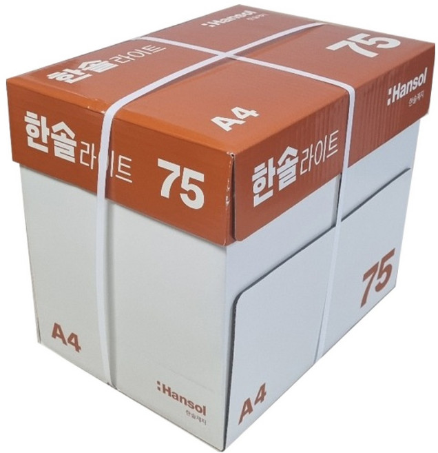 Hansol 輕量影印紙 75g, 2500個, A4