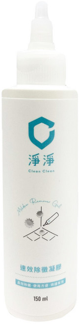 Clean Clean 淨淨 除霉凝膠, 1個, 150ml