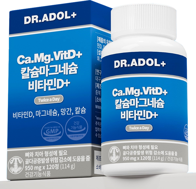 Dradol 鈣鎂維生素D+ 114g, 120錠, 950mg, 1個