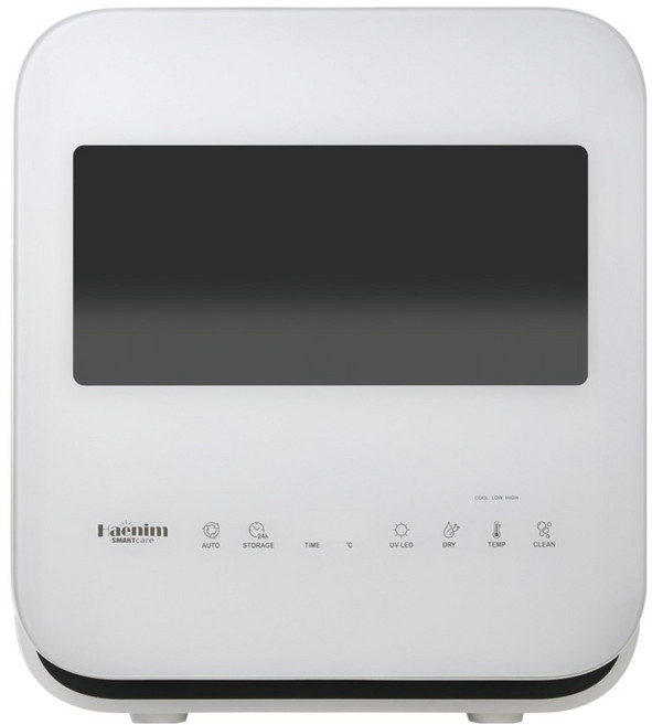 해님 UV LED 스마트 큐브 젖병 소독기 HN-CB-WH, 크림화이트