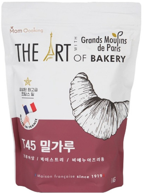 그랑물린데파리스 프랑스 밀가루 T45, 1개, 1kg