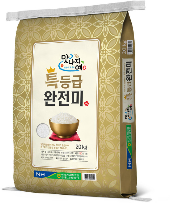 맛나지예 완전미 미소진품쌀, 20kg, 1개, 특등급