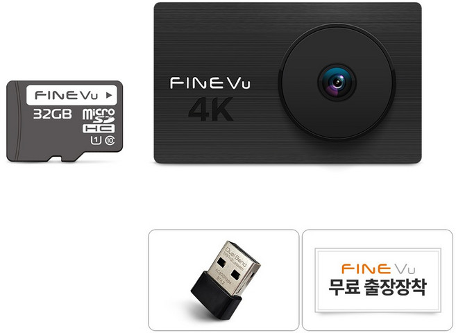 파인뷰 X4K UHD 2채널 블랙박스, 7종, 32GB