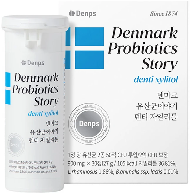 덴프스 덴마크 유산균이야기 덴티 자일리톨, 30정, 1개 - 쿠팡
