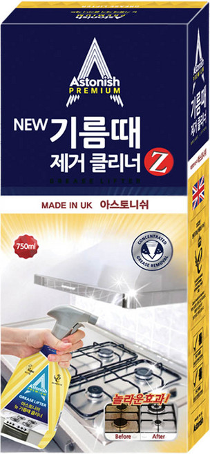 아스토니쉬 뉴 기름때 제거 클리너 제트, 750ml, 1개