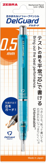 제브라 뉴 델가드샤프 라이트블루, 0.5mm, 1개