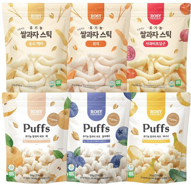 로지오가닉 유기농 쌀과자 퍼프 6종세트, 블루베리, 배, 바나나, 혼합맛(사과/비트/당근), 귀리, 백미, 1세트