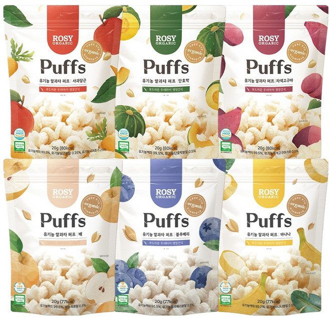 로지오가닉 유기농 쌀과자 6종 세트, 사과당근, 단호박, 자색고구마, 블루베리, 배, 바나나, 1세트