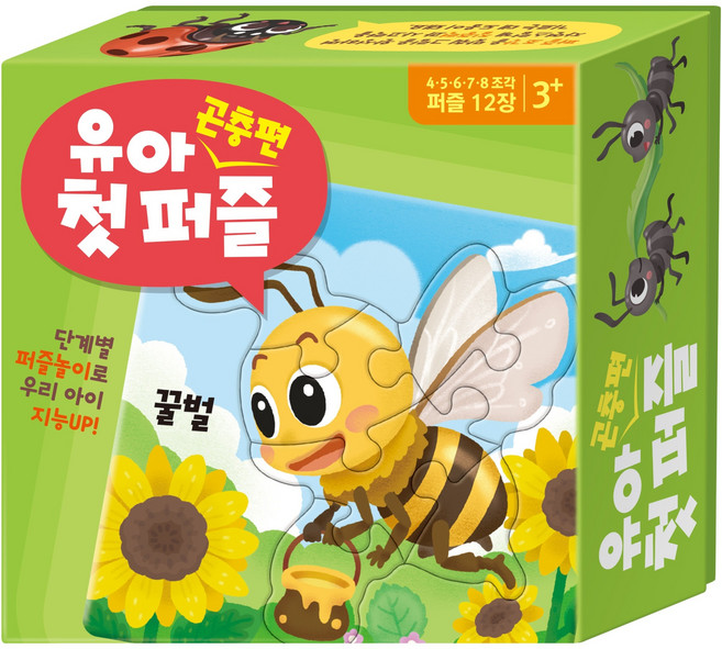 유아 첫 퍼즐: 곤충, 아이누리, 상세내용 참조