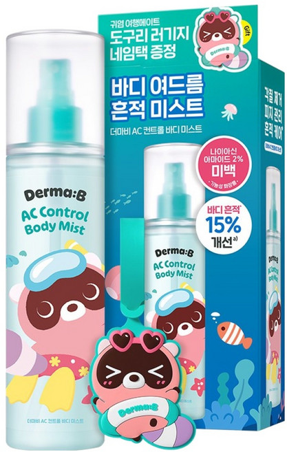 더마비 도구리 AC컨트롤 바디 미스트, 200ml, 1개