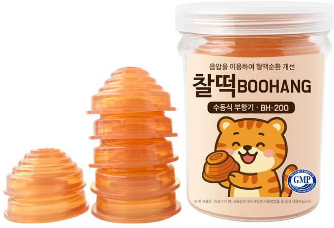 찰떡BOOHANG 원터치 수동식 부항기 미니 7p, 1개