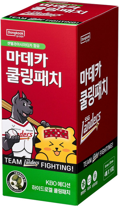 동국제약 마데카 쿨링패치 KBO 에디션 SSG, 40개입, 1개