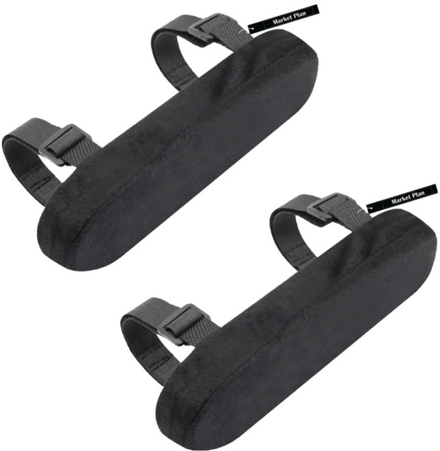 마켓플랜 미끄럼방지 라운더리 팔걸이 쿠션 2p, 블랙