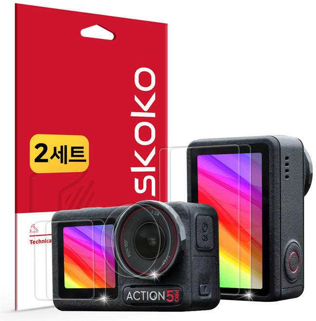 스코코 DJI 오즈모 액션5 프로 초고화질 트루컬러 AR 액정보호필름 3종 x 2p 세트, 1세트