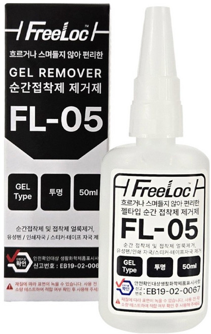 프리록 젤타입 순간접착제 제거제 50ml, 1개