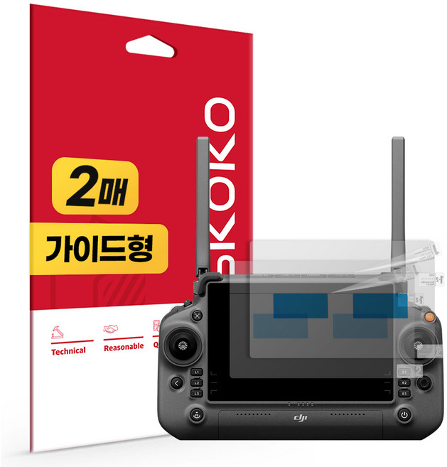 스코코 DJI RC PLUS 지문방지 저반사 액정보호필름 2p 세트 가이드형, 1세트