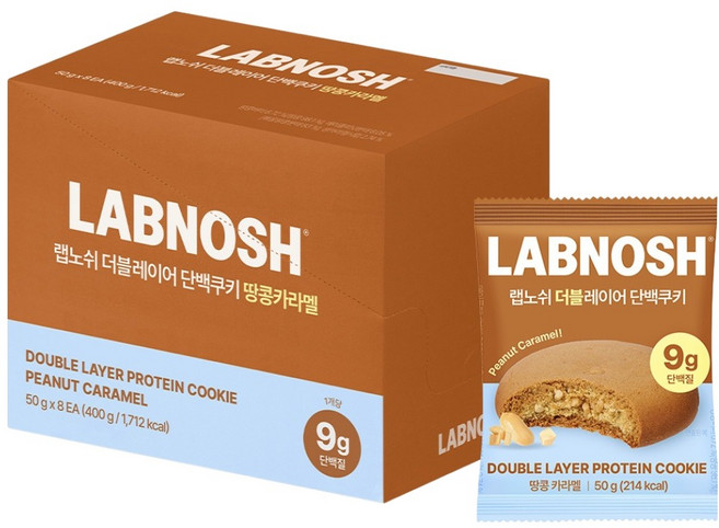 랩노쉬 레이어 단백쿠키 땅콩 카라멜, 8개, 50g