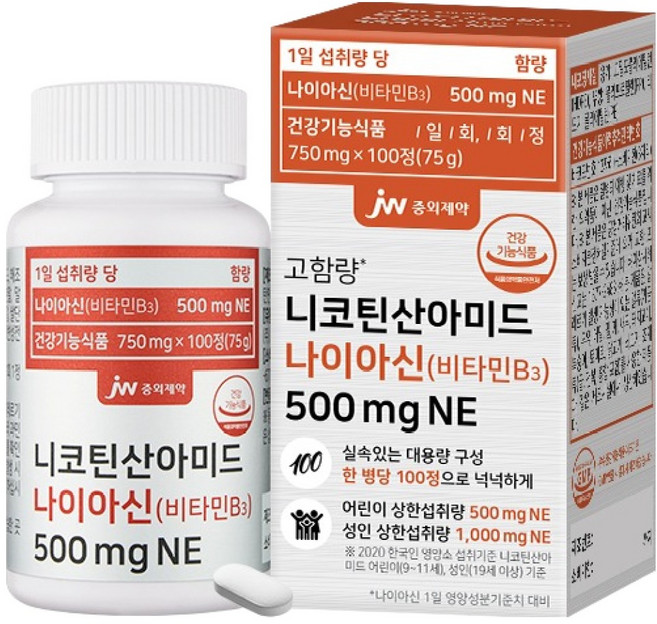 JW중외제약 니코틴산아미드 나이아신 비타민B3 500mgNE 75g, 1개, 100정