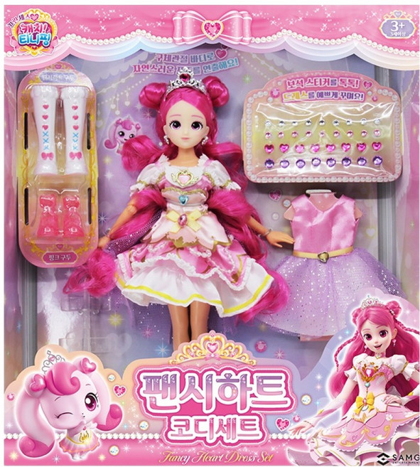 Catch Teenieping 公主花漾愛心娃娃穿搭套組, 混合色, 1套