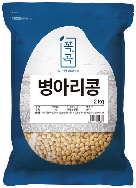 두보식품 병아리콩, 2kg, 1개